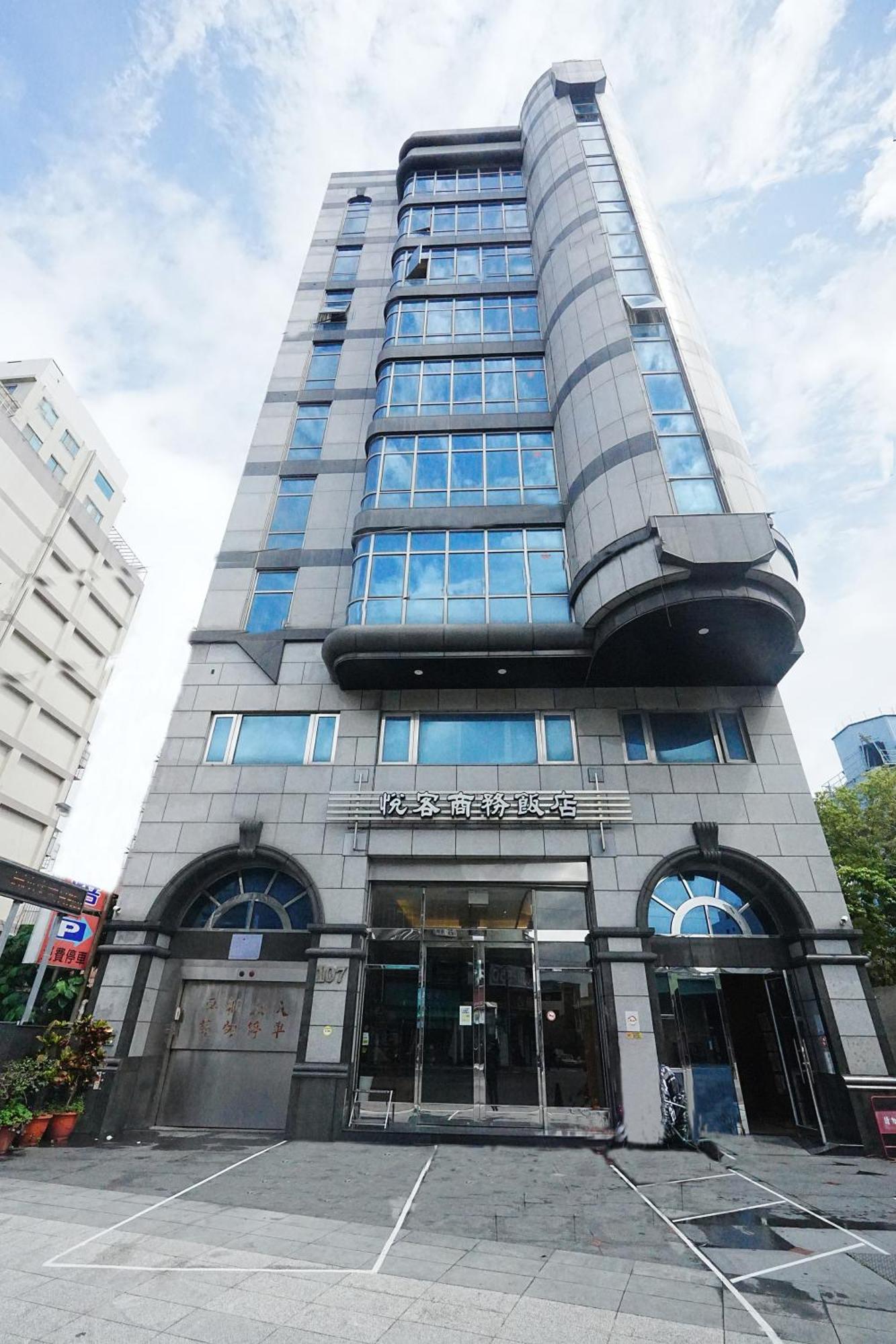 York Hotel Taipeh Exterior foto